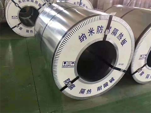 Nano Coated Coil